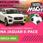 magic2021-jaguar-300x250
