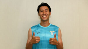 SS Lazio Unveil New Signing Daichi Kamada